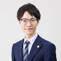 大竹 裕也弁護士のアイコン画像