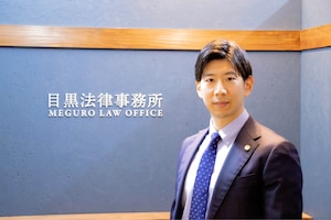 小林 嵩弁護士のインタビュー写真