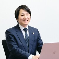塩澤 裕樹弁護士のアイコン画像