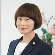 岡本 珠亀子弁護士のアイコン画像