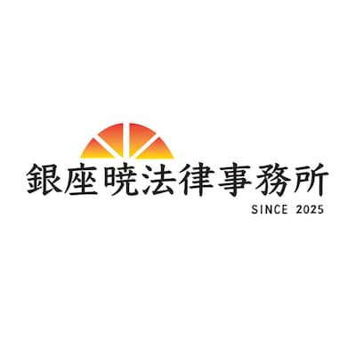 石河 広輔弁護士のアイコン画像