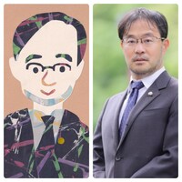 水谷 真実弁護士のアイコン画像