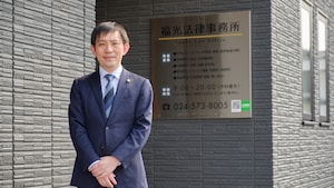 佐藤 孝明弁護士のインタビュー写真