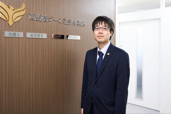 田中 隼斗弁護士のインタビュー写真