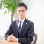 山田 武範弁護士のアイコン画像