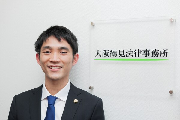 横川 主磨弁護士のインタビュー写真