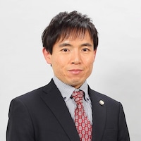山野 正樹弁護士のアイコン画像
