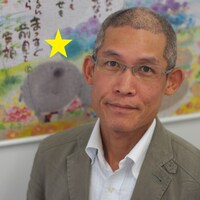 山下 博行弁護士のアイコン画像