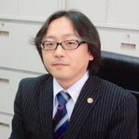 中野 誠吾弁護士のアイコン画像