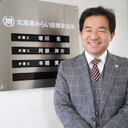 増川 拓弁護士のアイコン画像