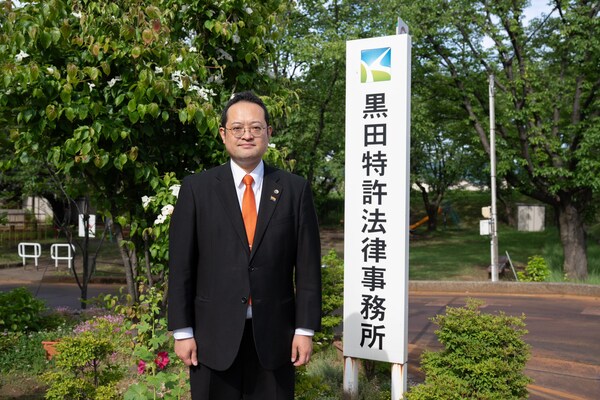 黒田 隆史弁護士のインタビュー写真