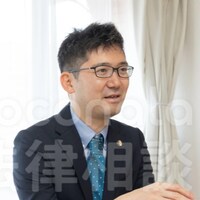 永山 怜志弁護士のアイコン画像