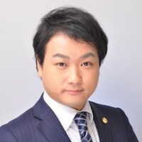 出口 泰我弁護士のアイコン画像