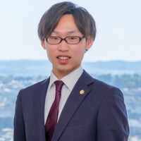 城石 悠貴弁護士のアイコン画像