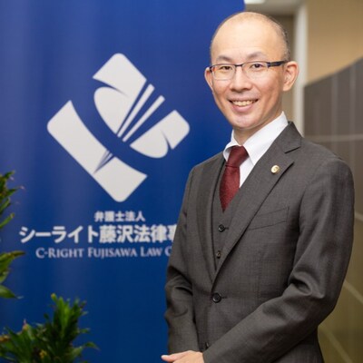 阿部 貴之弁護士のアイコン画像