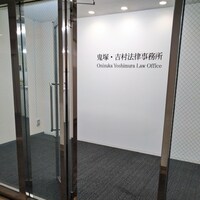 小野 紗矢香弁護士のアイコン画像