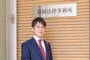小川 寛大弁護士のインタビュー写真