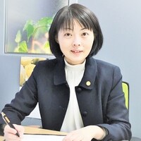 中村 衣里弁護士のアイコン画像