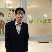 寺島 正作弁護士のアイコン画像