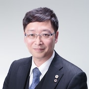 横野 崇司弁護士のアイコン画像
