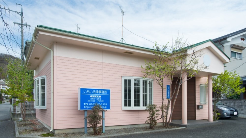 【中古】 英国の弁護士制度/日本評論社/吉川精一 英国の弁護士制度 中古本・書籍 | ブックオフ公式オンラインストア