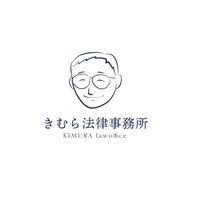 木村 悠弁護士のアイコン画像