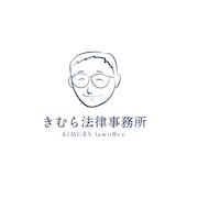 木村 悠弁護士のアイコン画像