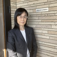 大塚 公美子弁護士のアイコン画像