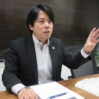 寺田 典弘弁護士のアイコン画像