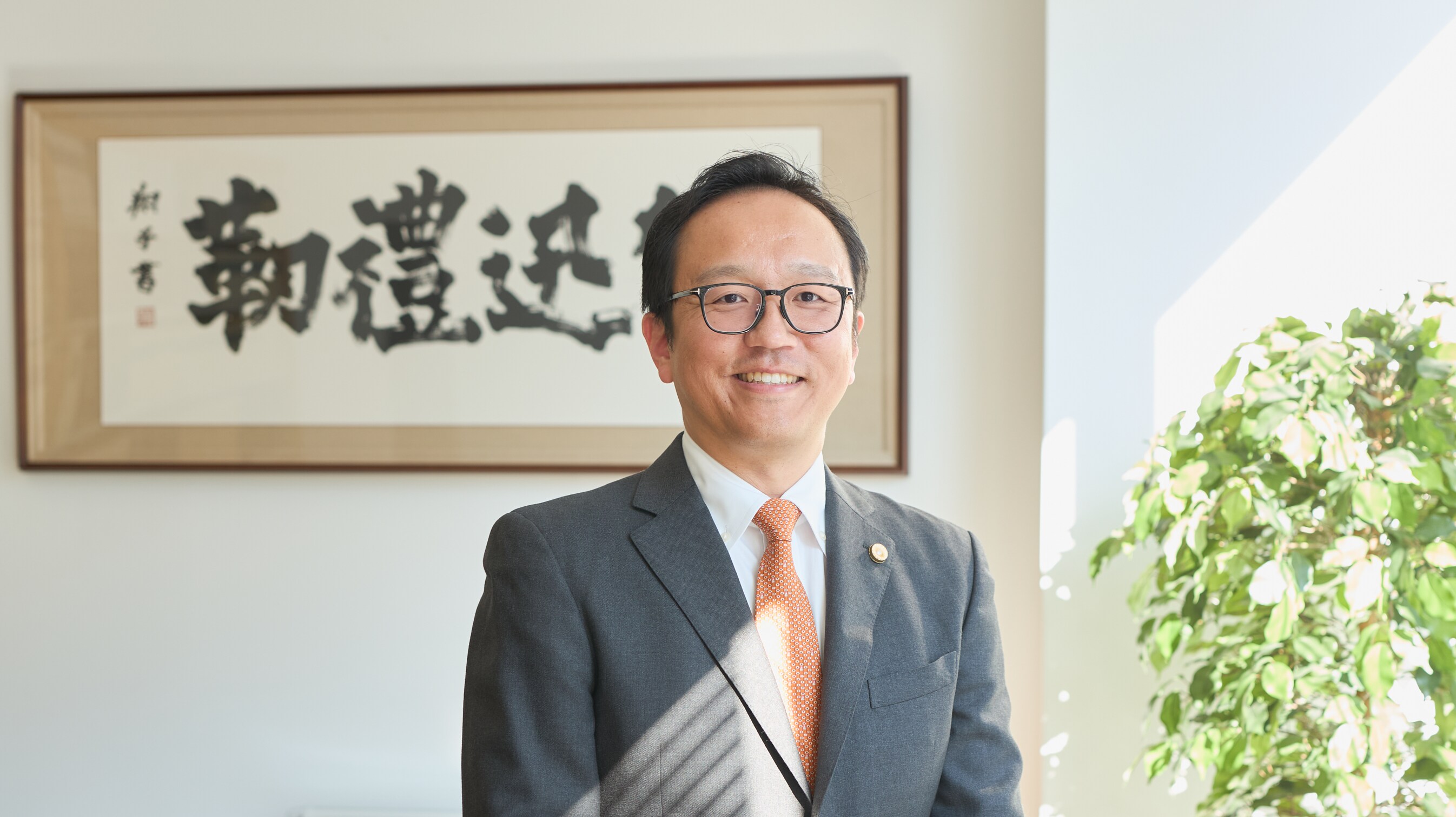 企業法務での強み | 友成 亮太弁護士 丸の内中央法律事務所 | ココナラ法律相談