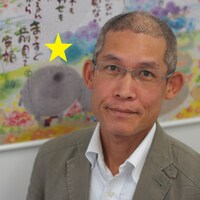 山下 博行弁護士のアイコン画像