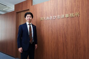 谷井 光弁護士のインタビュー写真