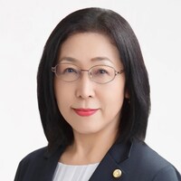 春名 郁子弁護士のアイコン画像