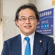 石川 健一郎弁護士のアイコン画像
