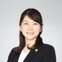 若松 万里子弁護士のアイコン画像