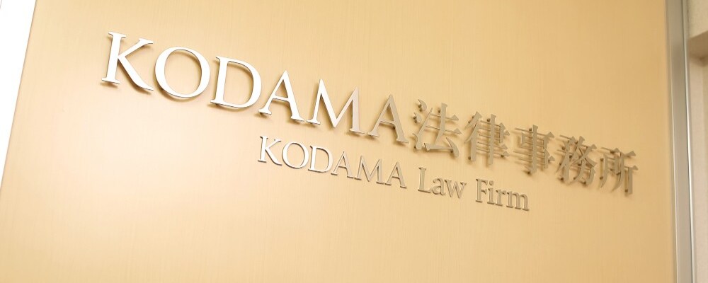 特集カバー画像