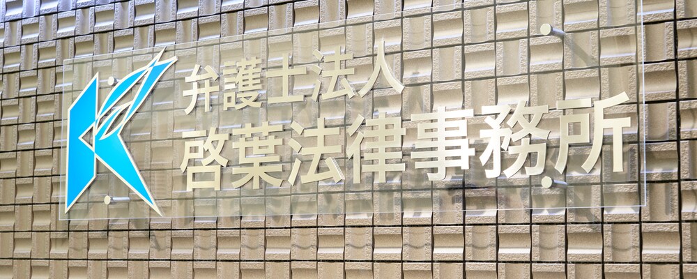 特集カバー画像