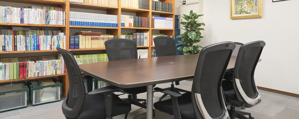 特集カバー画像