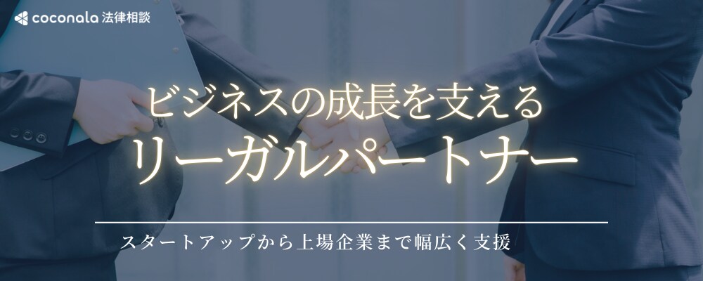 特集カバー画像
