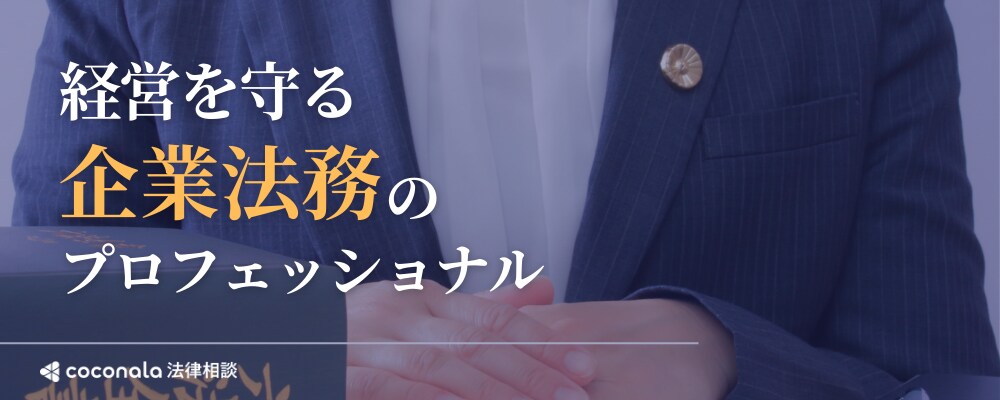 特集カバー画像