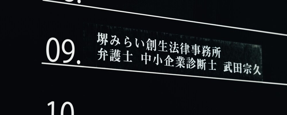 特集カバー画像