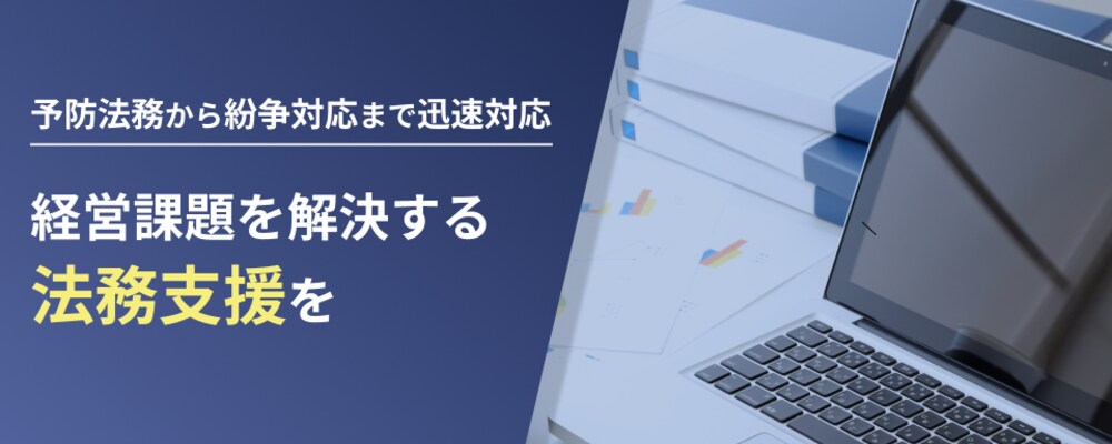 特集カバー画像