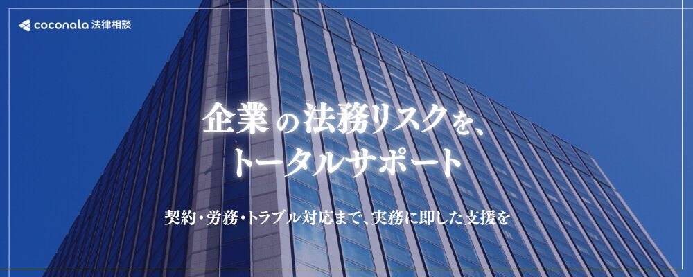 特集カバー画像