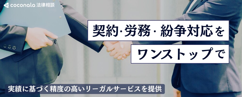 特集カバー画像