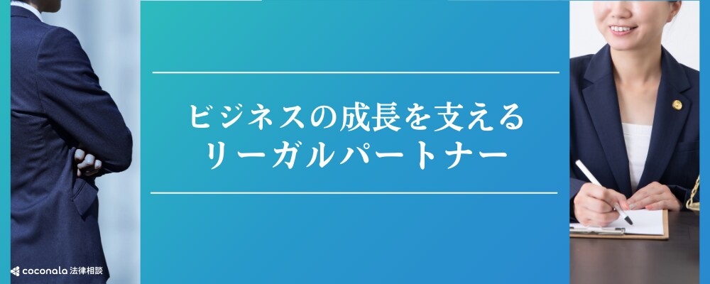 特集カバー画像