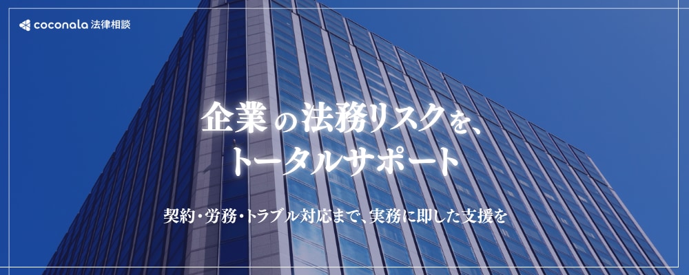 特集カバー画像