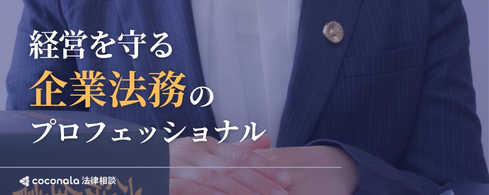 特集カバー画像
