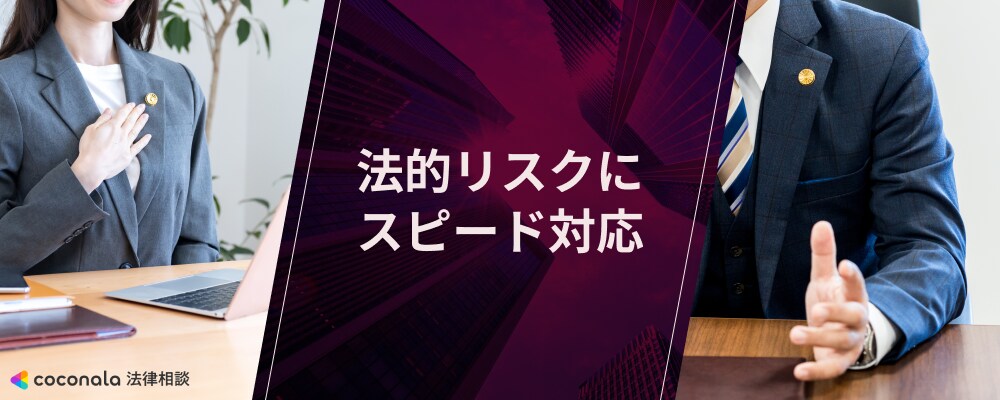 特集カバー画像