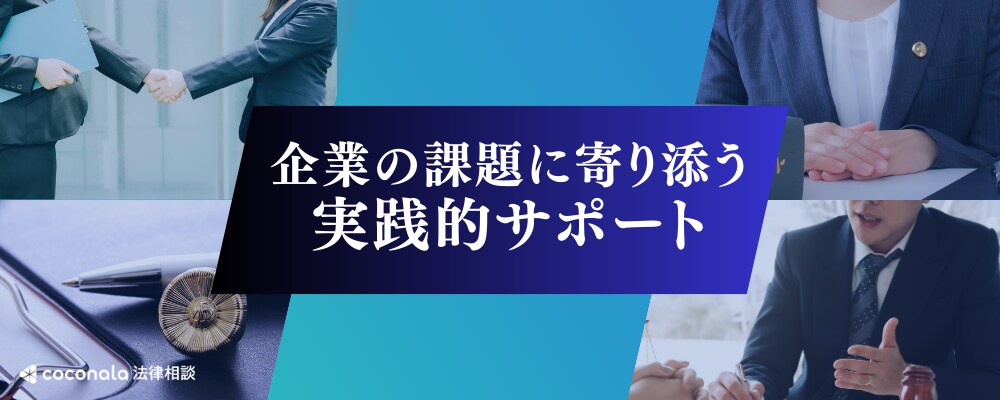 特集カバー画像