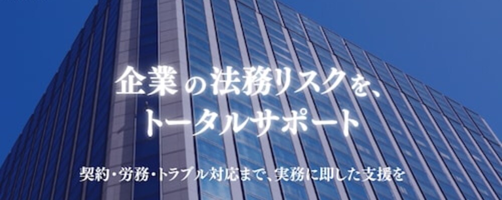 特集カバー画像